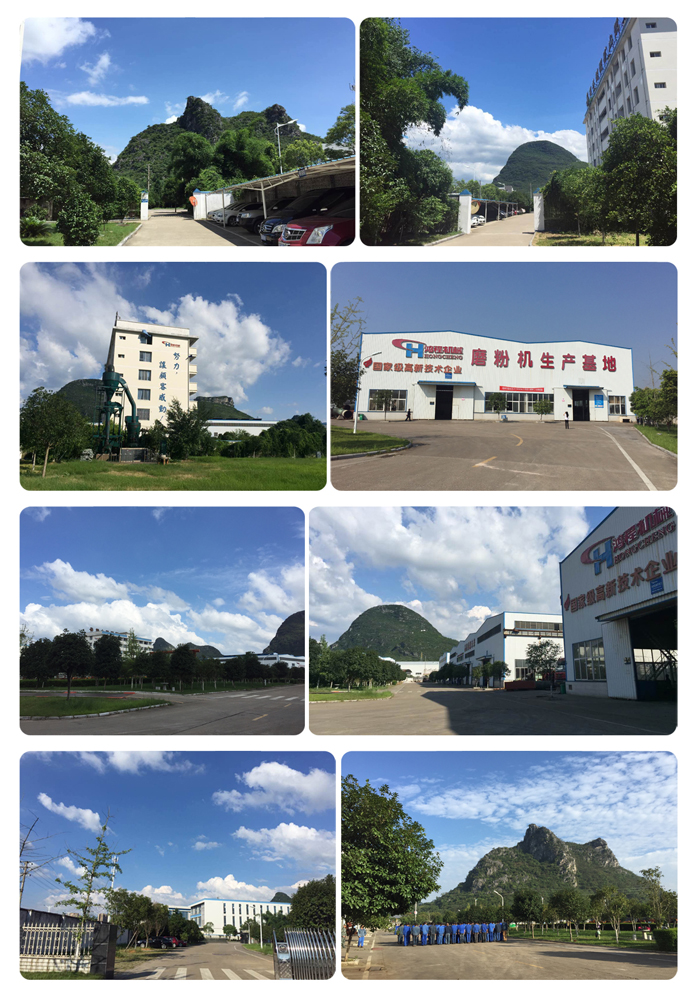 桂林鴻程秉承初心，持續(xù)前行，為中國貢獻(xiàn)一個(gè)全球品牌！