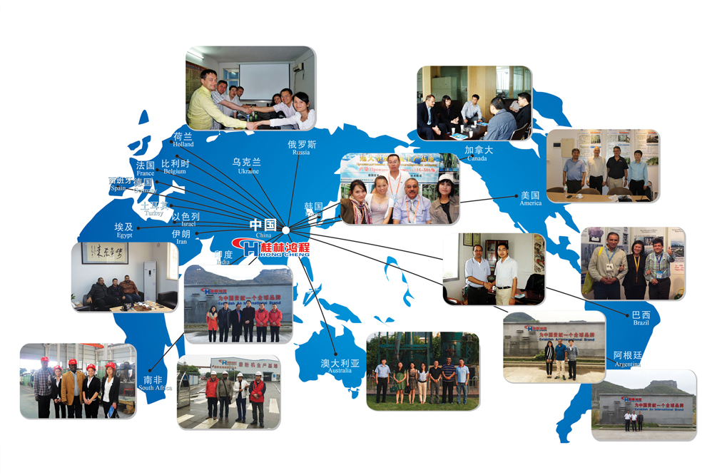 桂林鴻程秉承初心，持續(xù)前行，為中國貢獻(xiàn)一個(gè)全球品牌！