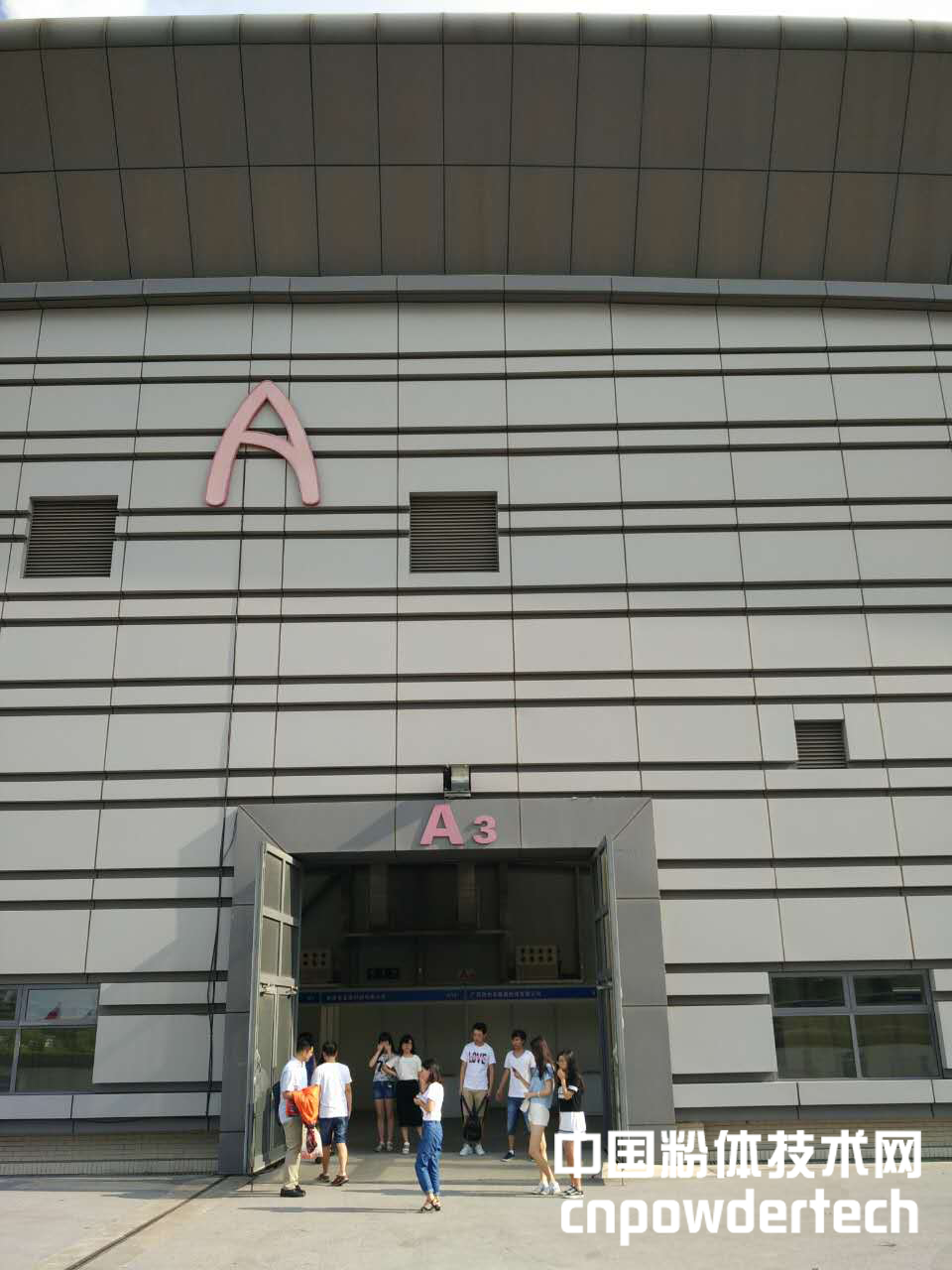 CNMIT2016展館布展火熱進(jìn)行中