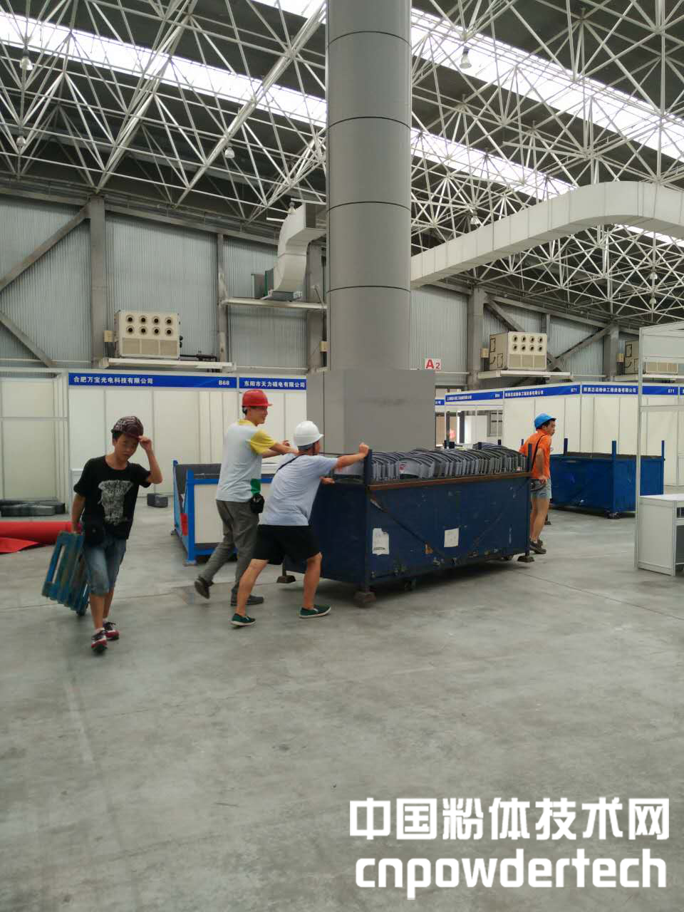 CNMIT2016展館布展火熱進(jìn)行中