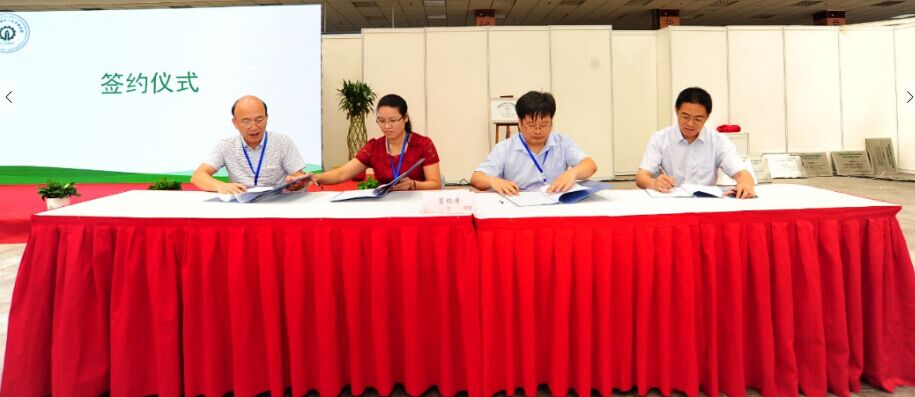 中國(guó)綠色建材產(chǎn)業(yè)發(fā)展聯(lián)盟全國(guó)非金屬礦專委會(huì)成立大會(huì)在昆山召開