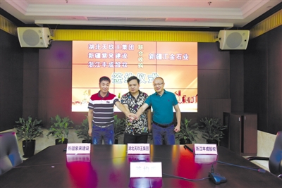 新疆天玖王石業(yè)斥資3億元打造品牌大理石供應(yīng)商