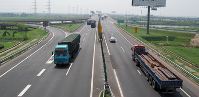 茂名召開高嶺土、煤炭、礦石運(yùn)輸企業(yè)約談會(huì)
