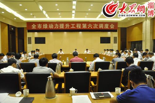 淄博實(shí)施綠動(dòng)力提升工程 中心城區(qū)碳酸鈣企業(yè)明年全部關(guān)停