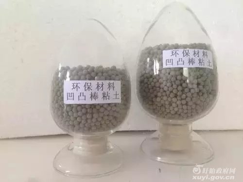 凹凸棒石、山軟木、山柔皮、山皮、山石棉、石棉、漂白土、蛋白石