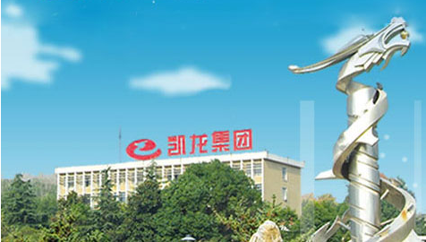 凱龍股份擬以納米碳酸鈣事業(yè)部資產(chǎn)為主設(shè)立控股子公司