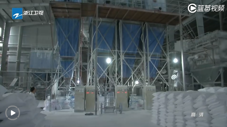 聚焦：衢州衢江區(qū)上方鎮(zhèn)碳酸鈣產(chǎn)業(yè)環(huán)境污染問(wèn)題突出