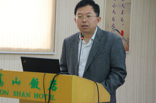 國土資源部信息中心 陳從喜研究員/主任 中國粉體技術(shù)網(wǎng)