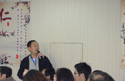 清華大學(xué)蓋國勝教授 中國粉體技術(shù)網(wǎng)