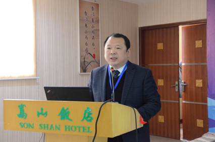 咸陽非金屬礦研究設(shè)計院有限公司教高/董事長雷建斌 中國粉體技術(shù)網(wǎng)