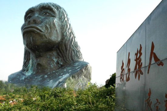 中原鈣都-河南南召縣投資63.12億打造非金屬新材料產(chǎn)業(yè)園