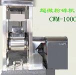 平原縣超微粉體技術(shù)有限公司