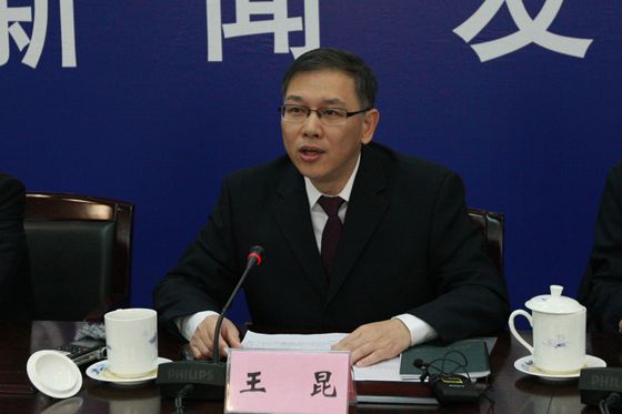 國土部:動員社會力量參與地質(zhì)找礦