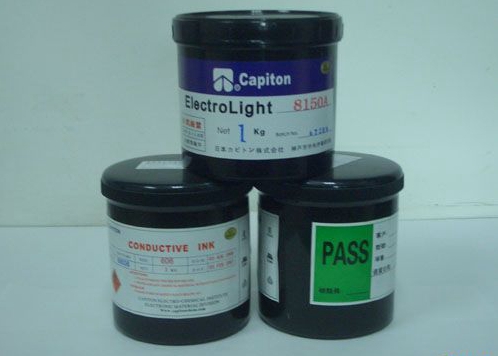導(dǎo)電油墨