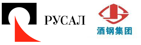 俄鋁作價2.99億美元售牙買加Alpart氧化鋁廠給中國