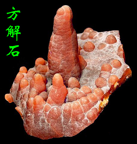 礦物晶體已逐步成為收藏界“新寵”