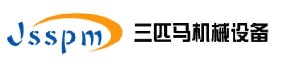 常州三匹馬機械設(shè)備有限公司
