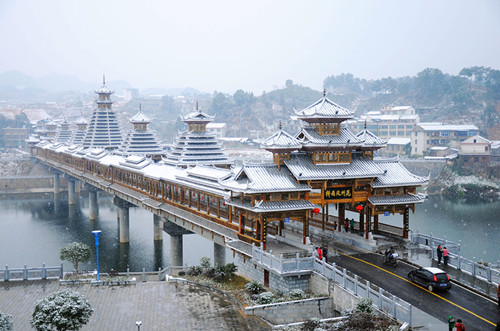圖1 湖南新晃縣風雨橋