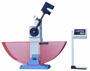 圖10 擺錘沖擊試驗機