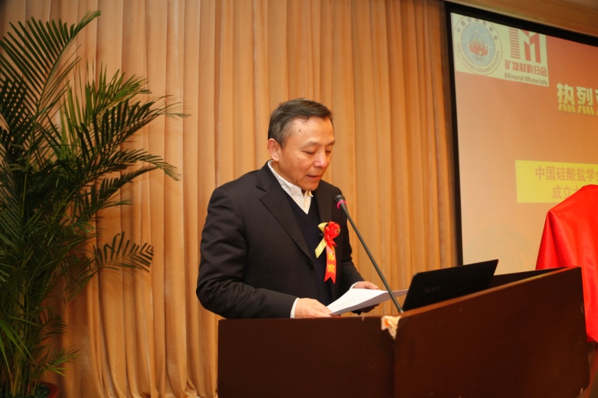 中國硅酸鹽學(xué)會(huì)理事長(zhǎng)徐永模講話