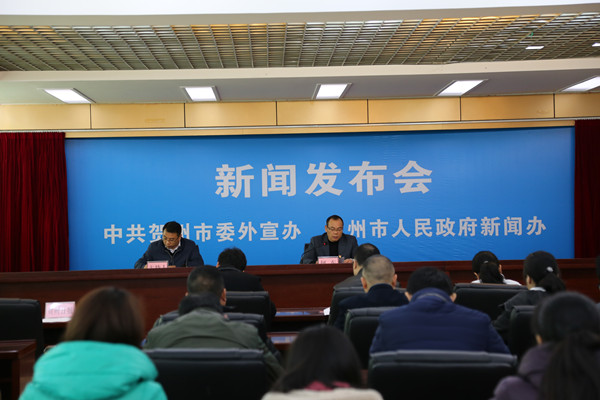 2016年廣西賀州市礦業(yè)產(chǎn)值137億元