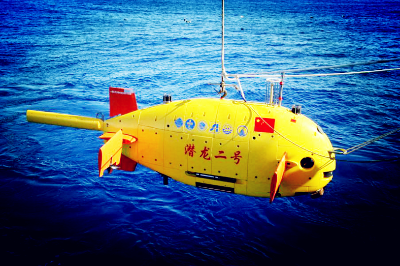 潛龍二號