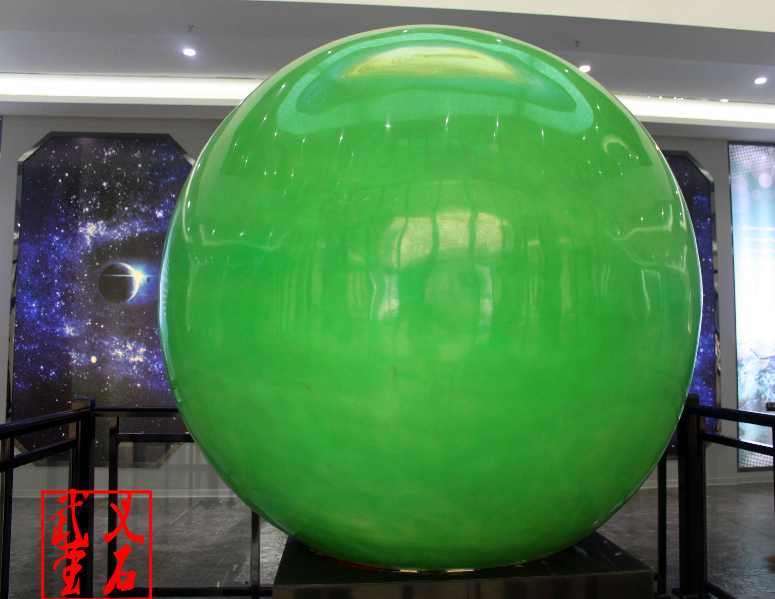 浙江武義縣被授予“中國(guó)螢石文化之都”