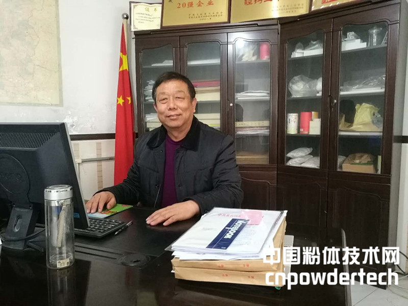 企業(yè)同村民共富,科技與實(shí)踐融合 ——晉城市白馬化工廠來新云董事長(zhǎng)訪談錄