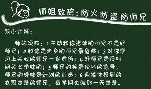 水滑石在防火涂料中的阻燃機(jī)理是什么？