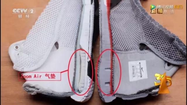 央視3·15晚會大曝光！日本核污染物食品驚現(xiàn)中國、瘦肉精卷土重來、百科號、耐克也上榜！