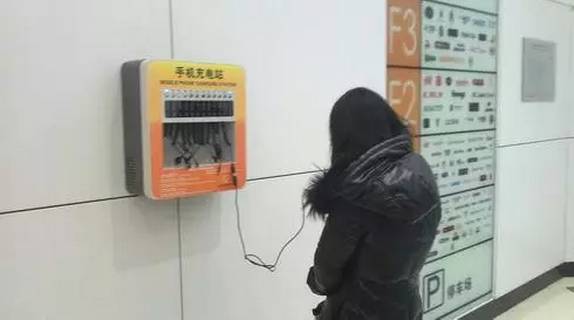 央視3·15晚會大曝光！日本核污染物食品驚現(xiàn)中國、瘦肉精卷土重來、百科號、耐克也上榜！