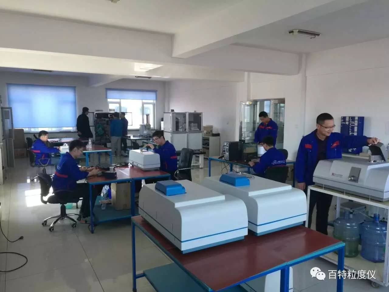 百特研發(fā)中心被評定為省級企業(yè)技術(shù)中心