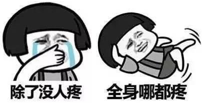 制造業(yè)是發(fā)展根本，如何解決中小企業(yè)融資難問題？