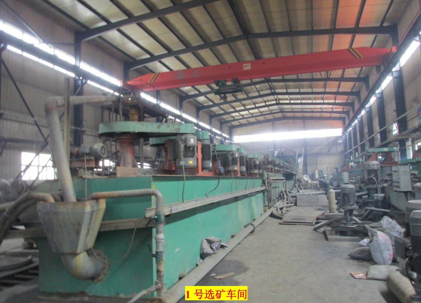 盛華礦業(yè)致力于打造“石墨選礦-深加工-石墨烯研發(fā)生產(chǎn)”產(chǎn)業(yè)鏈