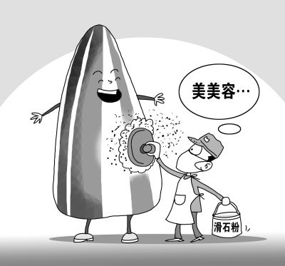 滑石粉吃多了會怎樣？