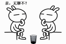 滑石粉吃多了會怎樣？