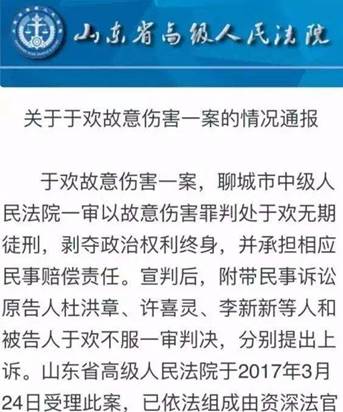 中小企業(yè)自然淘汰是必然，但人為因素導(dǎo)致產(chǎn)能迅速集中將是災(zāi)難！