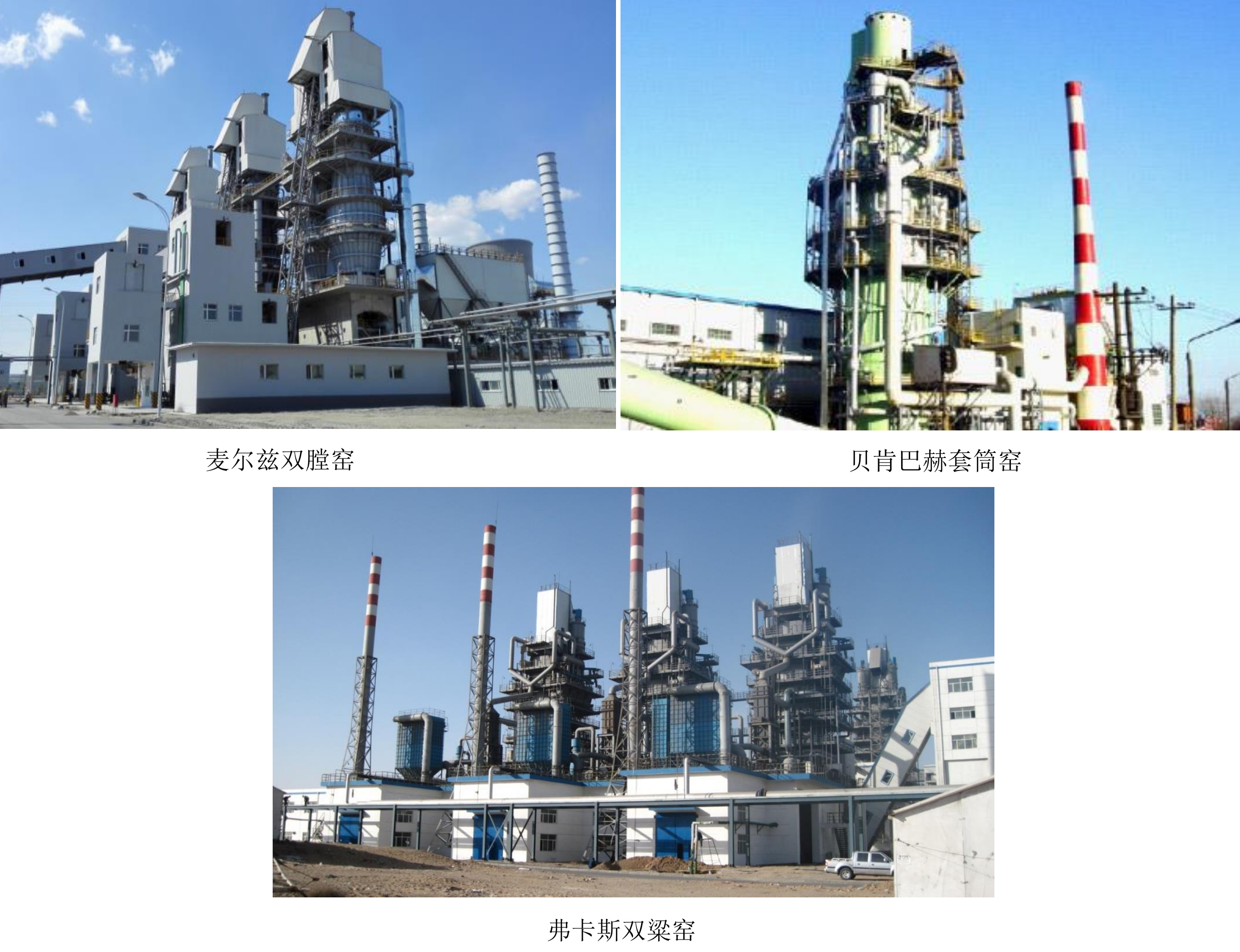 博易天下，廣通九洲！博廣環(huán)保致力于高附加值碳酸鈣產(chǎn)品自主生產(chǎn)！