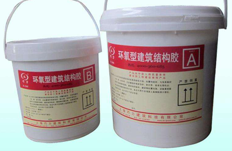 準球形硅微粉的制備方法、應用領域及市場前景