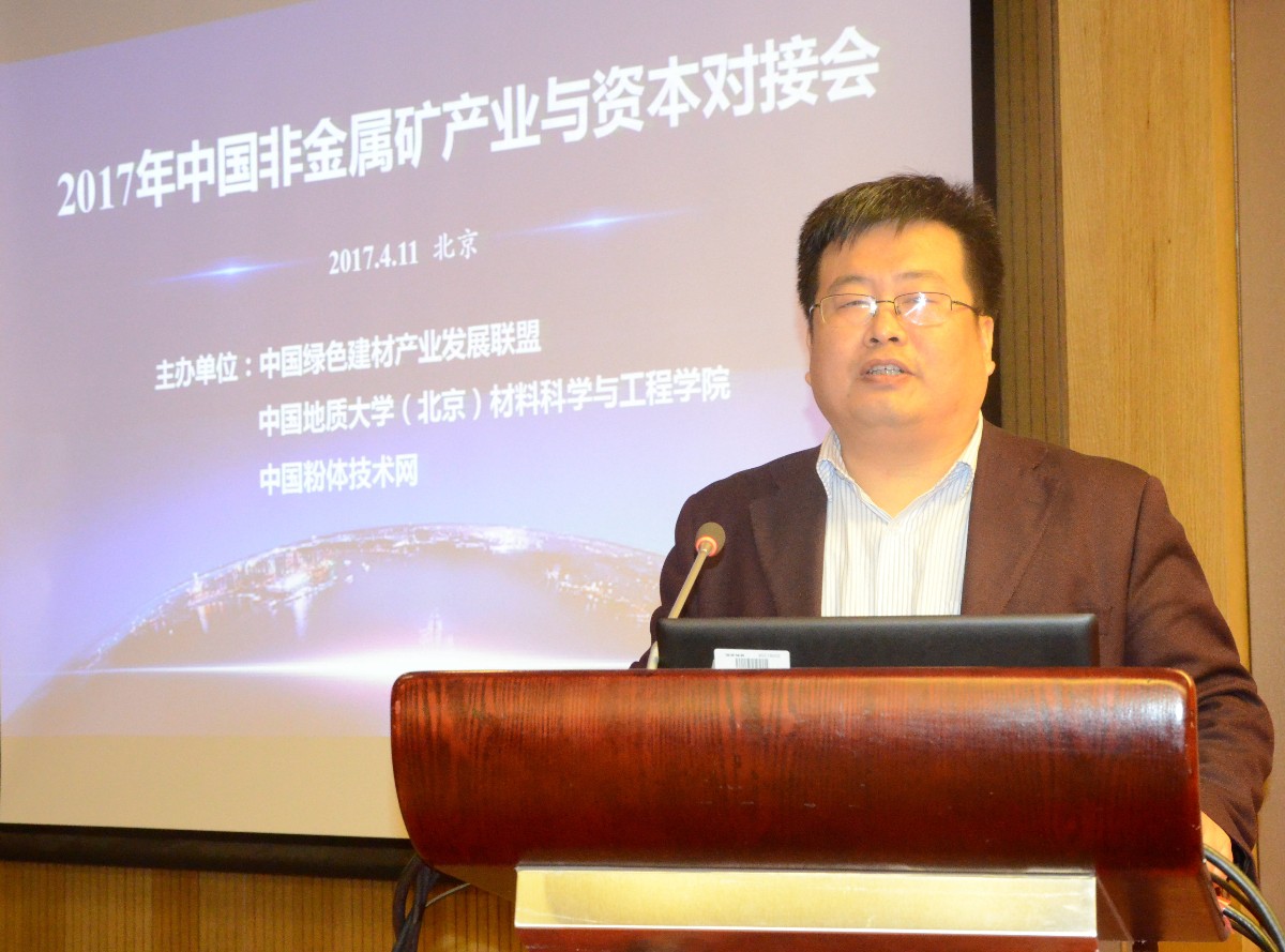 杜高翔非金屬礦資本對接