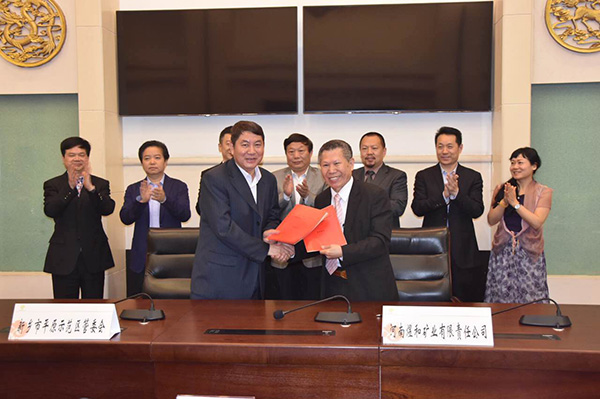 重磅！新鄉(xiāng)市平原示范區(qū)石墨烯項(xiàng)目成功簽約