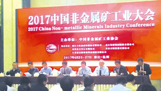 圓夢非金屬礦強(qiáng)國還有幾道坎？