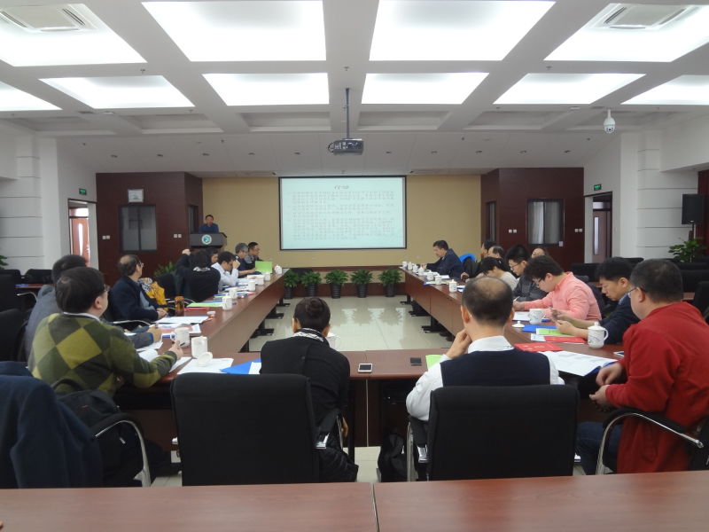 中國顆粒學(xué)會團(tuán)體標(biāo)準(zhǔn)工作委員會正式成立