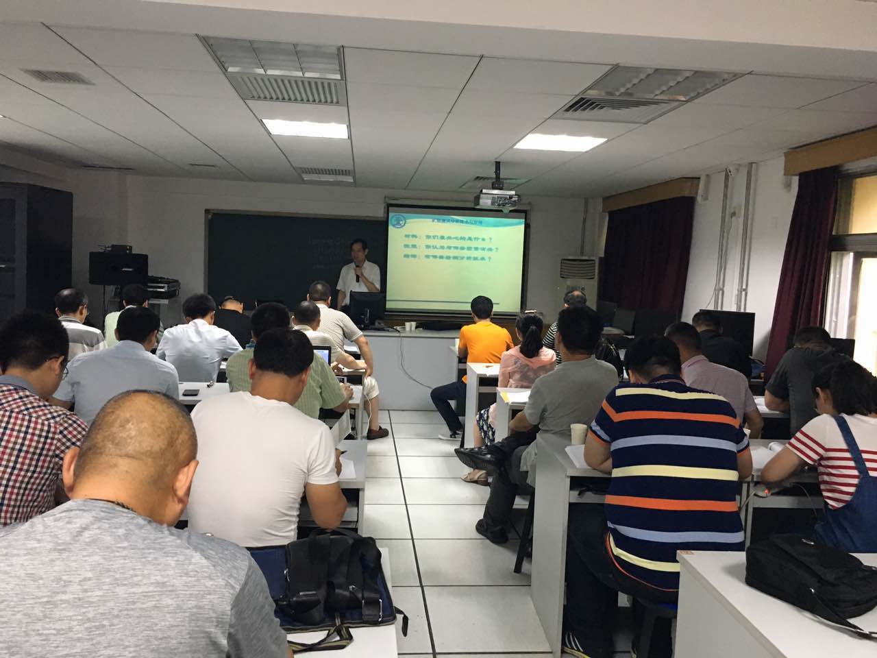 精彩紛呈！2017年首屆礦物精細(xì)加工技術(shù)高級(jí)研修班火熱進(jìn)行中！