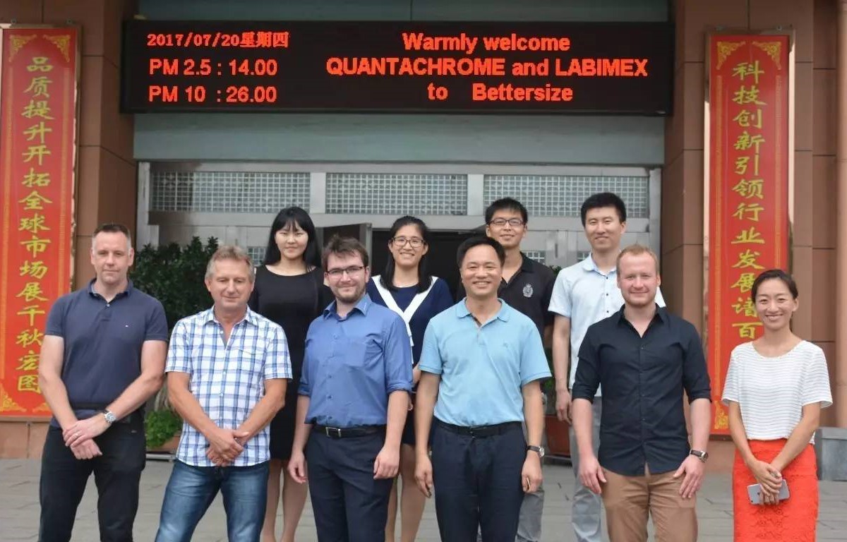 立足中國，放眼全球：百特儀器大力拓展國際市場