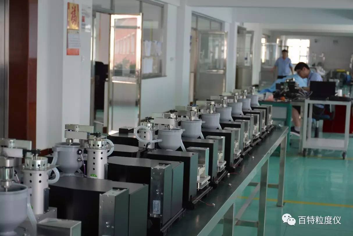 丹東百特與中科院長春光機(jī)所達(dá)成戰(zhàn)略合作意向