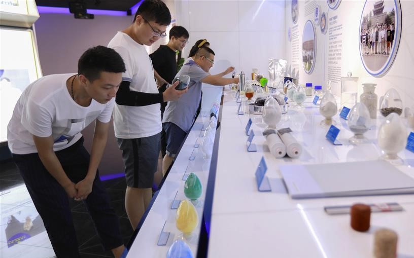 從礦物到納米新材料，江蘇盱眙致力打造凹凸棒石全產(chǎn)業(yè)鏈！