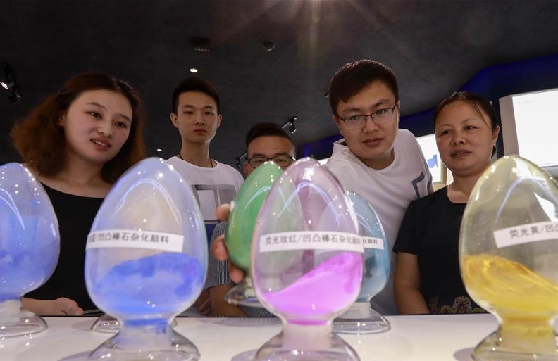 從礦物到納米新材料，江蘇盱眙致力打造凹凸棒石全產(chǎn)業(yè)鏈！