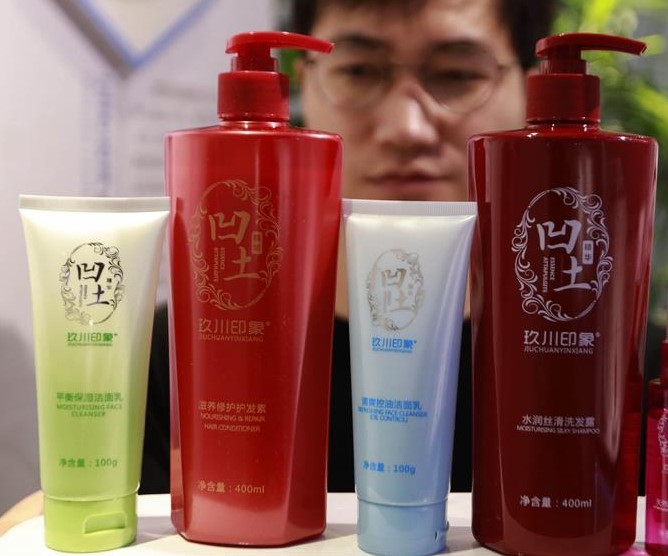 從礦物到納米新材料，江蘇盱眙致力打造凹凸棒石全產(chǎn)業(yè)鏈！