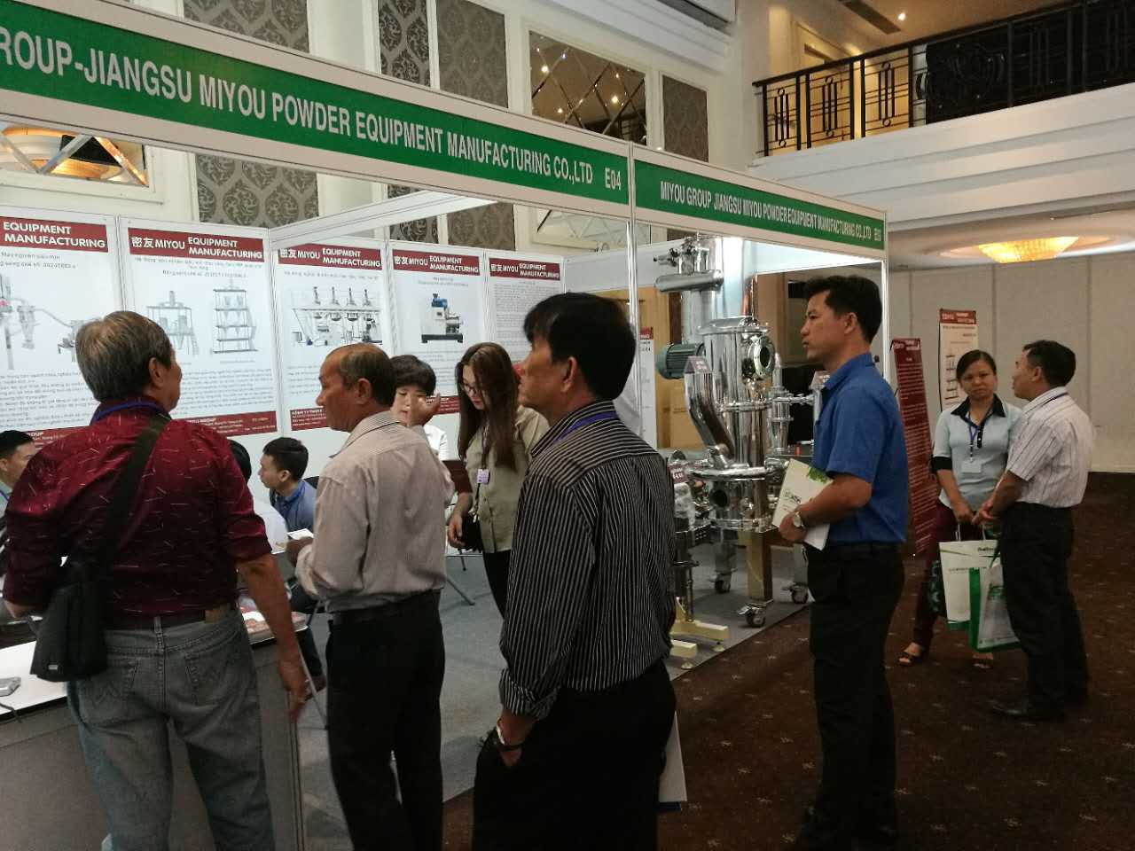 越南之行！密友集團(tuán)應(yīng)邀參加“第七屆國際農(nóng)業(yè)展覽會暨亞洲植保高峰論壇（越南）”